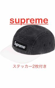 Supreme Pigment 2-Tone Camp Cap BLACK シュプリーム キャップ ボックスロゴ