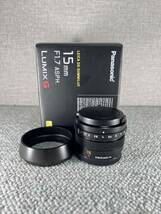 新品同様　最終出品　使用数回Panasonic LEICA DG SUMMILUX 15mm F1.7 マイクロフォーサーズ　_画像1