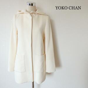 美品 YOKO CHAN ヨーコチャン サイズ38 アイボリー ロングコート フーデッドコート ウール×アンゴラ フード 比翼ボタン