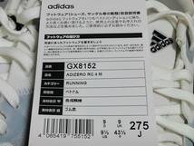 ☆　新品未使用 アディダス　adizero RC4 M 27.5cm_画像4