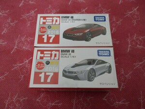 ☆トミカ・NO.17 BMW i8 ☆初回特別仕様・通常2台セット専用ケース付き！