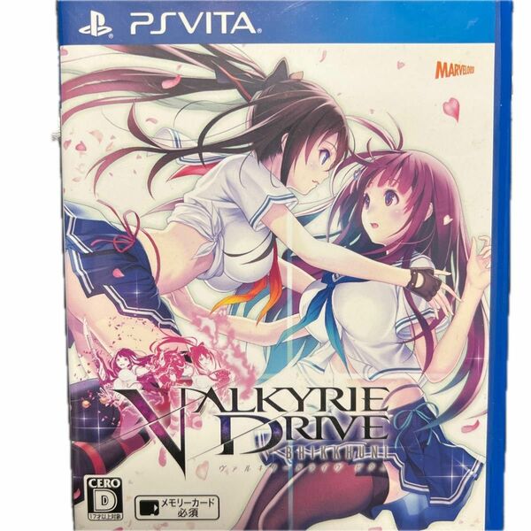 【PSVita】 VALKYRIE DRIVE -BHIKKHUNI- [通常版］