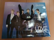 ★★送料350円〜★BTS　MEDIHEAL　ショッパー　紙袋　紙バッグ　使用済み　_画像4