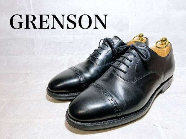 イギリス製【美品】GRENSON 旧グレンソン 高級 ストレートチップ ビジネスシューズ 本革 黒 UK8（約26.5cm）ビンテージ