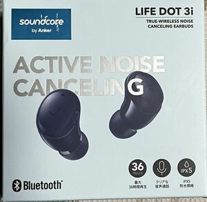 【新品】 送料無料◆ Anker アンカー 完全ワイヤレスイヤホン Soundcore Life Dot 3i ブルー A3982N31