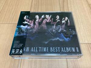 矢沢永吉 ALL TIME BEST ALBUM Ⅱ