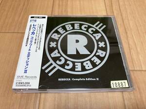 レベッカ コンプリート エディション Ⅱ