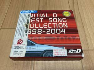 頭文字D INITIAL D BEST SONG COLLECTION 1998-2004 初回限定盤