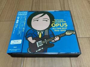 山下達郎 オーパス オールタイム・ベスト 1975-2012 OPUS ALL TIME BEST 1975-2012