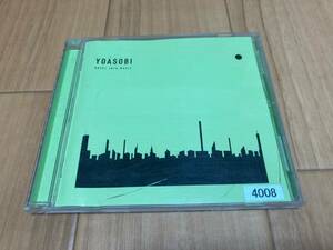 YOASOBI THE BOOK Ⅱ