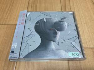 椎名林檎 ニュートンの林檎 初めてのベスト盤 初回生産限定盤