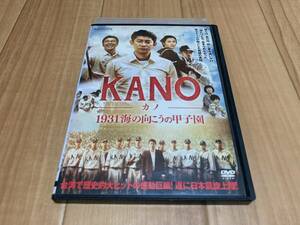 DVD KANO カノ 1931 海の向こうの甲子園