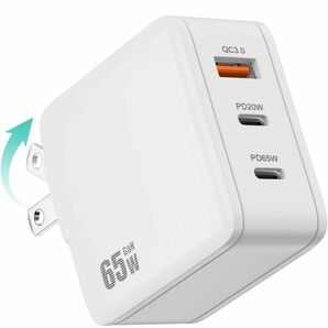 PD USB充電器 65W GaN Type C 急速充電器 高速充電器 PD対応 USB-C×2 & USB A 3ポート