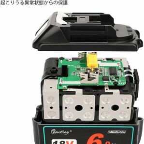 互換マキタ 18V バッテリー 2個セットLED%残量表示付き バッテリーホルダー付きBL1860B BL1830 バッテリー 6000mAh 大容量の画像2