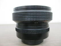 e9-2（CARL ZEISS JENA DDR MC FLEKTOGON 2.8/20）カールツァイス フレクトゴン キャップ付き カメラ レンズ 動作未確認 現状品_画像3