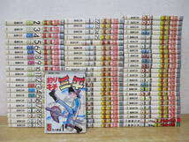 b6-3（釣りキチ三平）全65巻＋番外編2冊 計67冊 全巻セット 矢口高雄 講談社 KC コミックス Kodansya Comics 漫画 マンガ_画像1