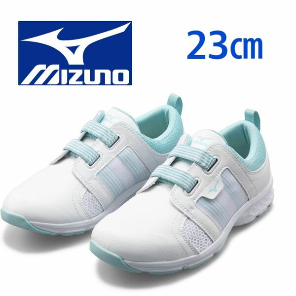 送料無料＆税込価格！MIZUNO ミズノ スニーカー レディース ワークシューズ 新品 23. 0㎝