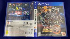 I-1185 中古品◆PS4 スーパーロボット大戦30