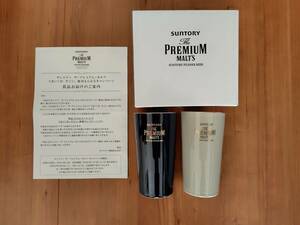 【未使用】SUNTORY PREMIUM MALT’S サントリー　ザ・プレミアム・モルツ　陶製タンブラーペアセット