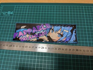 痛車 ステッカー usdm jdm ボックスステッカー　バンパーステッカー 箱ステ 同人 パロディ アニメ　アキバ LOOK@ASS FAPPABLE