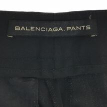 BALENCIAGA / バレンシアガ | サイドライン スラックスパンツ | 40 | ブラック | レディース_画像6