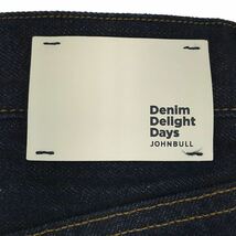 JOHNBULL / ジョンブル | 2022SS | DENIM DELIGHT DAYS 12oz テーパードデニムパンツ | 28 | インディゴ | メンズ_画像8