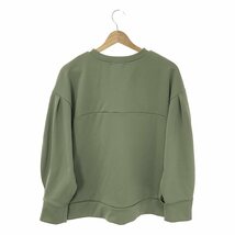 CLANE / クラネ | セットアップ COLOR BULKY JERSEY SET UP トップス スカート | 1 | グリーン | レディース_画像4