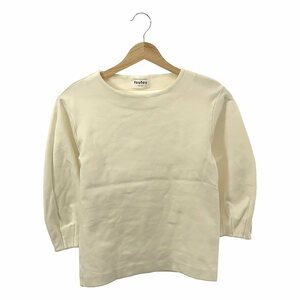 foufou / フーフー | hyper punch pullover blouse ブラウス | F | アイボリー | レディース