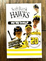 ★ 大村直之 Softbank HAWKS ソフトバンク ホークス 近鉄 オリックス バファローズ BUFFALOES★フィギュア チビプロ★プロ野球 NPB ③★_画像1