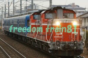 鉄道写真 04285:DD51-1191+DD51-1109+12系 米原訓練