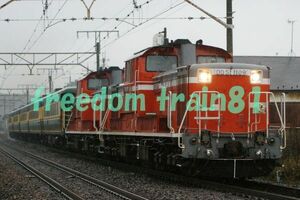 鉄道写真 04288:DD51-1109+DD51-1191+14系サロンカーなにわ 米原訓練