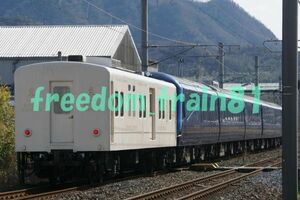 鉄道写真 04302:マニ50＋東急2100系ロイヤルエクスプレス＋EF65-1135