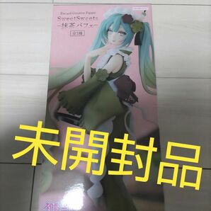 初音ミク　フィギュア　sweets sweets 抹茶パフェ