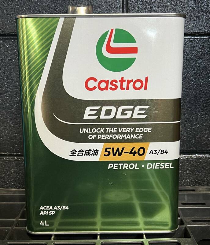 カストロール エッジ 5W-40 4L&#215;1缶 エンジンオイル 全合成油 API SP A3/B4 EDGE CASTROL ガソリン・ディーゼルエンジン