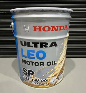 HONDA純正 ULTRA LEO 20L×1缶 0w20 API/SP GF-6 ホンダ ウルトラ レオ グリーン MILD ネクスト