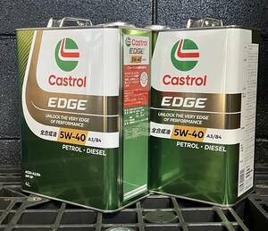 カストロール エッジ 5W-40 4L×2缶 エンジンオイル 全合成油 API SP A3/B4 EDGE CASTROL ガソリン・ディーゼル
