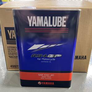 YAMAHA純正 ヤマルーブ RS4GP 4L×6缶 ワンケース【24L】 化学合成油 JASO：MA2 YAMALUBEシリーズ最高峰エンジンオイルの画像2