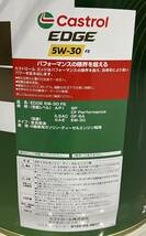 【全国送料無料】CASTROL EDGE 5w30 FE 20L×1缶ペール SP/GF-6 全合成油 カストロール エッジ 輸入車 国産車 省燃費 ②_画像2