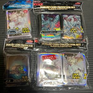 遊戯王　ブルーアイズカオスMAX 真青眼の究極龍　スリーブ　深淵スリーブ　うららスリーブ