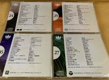 昭和の歌 ～ 小学館CDブック（２６枚セット）_画像7