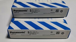 panasonic AJQ1341 200個 小型パワーリレー　生産終了品 パナソニック Panasonic