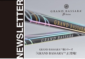 新品■税込■超軽量■三菱ケミカル ≪ GRAND BASSARA GB β29 ≫ (R) グランドバサラ ベータ