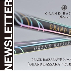 新品■税込■超軽量■三菱ケミカル ≪ GRAND BASSARA GB β29 ≫ (S) グランドバサラ ベータの画像4