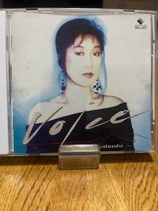 高橋真梨子「ヴォイス　Voice」ソロ・ベスト盤CD