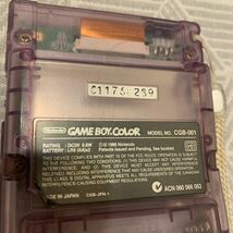 ☆Nintendo 任天堂 CGB-001 GAME BOY COLOR ゲームボーイカラー 【ジャンク】_画像5