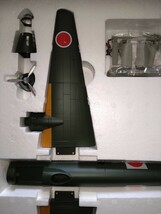 絶版　マルシン 一式陸上攻撃機 11型 1/48 海軍三沢航空隊仕様 　希少品　_画像9