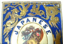 当時物 / 明治期？ ◆ 包装紙 / 商業デザイン ◆ 貴婦人画 / 日本製ベルベット_画像2