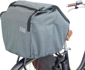 [Новый] FINO (FINO) Электрический поможет велосипедный велосипед Bicycle Back Fn-RE-01