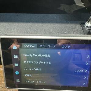 Creality K1 FDM 3Dプリンターの画像2