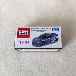 【即決】トミカ AEON チューニングカーシリーズ 第26弾 SUBARU BRZ（ラリー仕様）の画像1